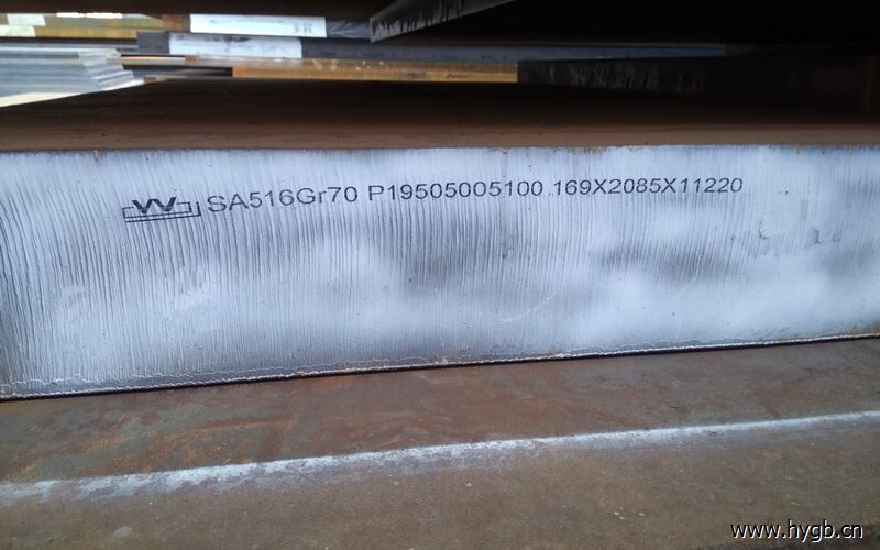 舞阳钢铁生产的SA516Gr70钢板