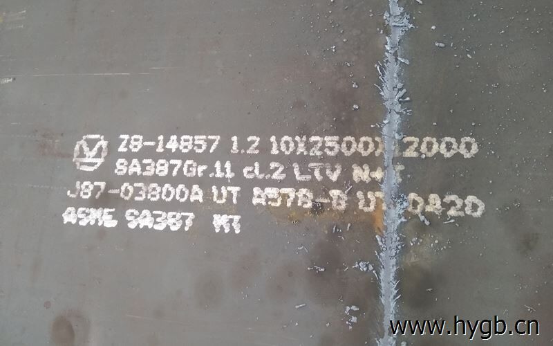 新余钢铁生产的SA387Gr11CL2钢板
